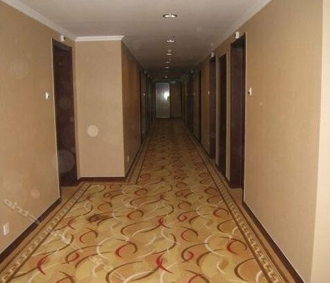 Chenggang Hotel Chengde - Photo3