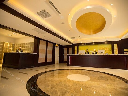 Dynasty International Hotel Shuangqiao - Photo2