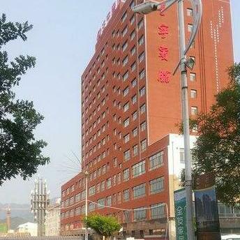 Fengning Hotel