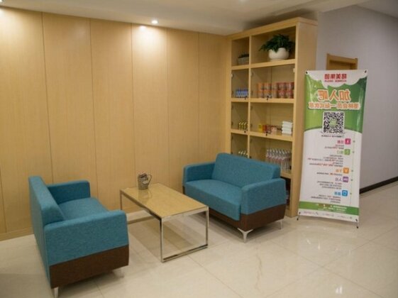 GreenTree Alliance Chengde Shuangqiao District Mountain Resort Branch - Photo4