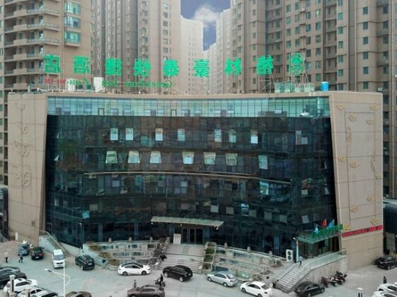 GreenTree Inn Chengde Development Zone University City Express Hotel