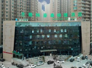 GreenTree Inn Chengde Development Zone University City Express Hotel