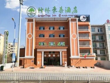 GreenTree Inn Chengde Shuangyu District Shuangtashan Business Hotel