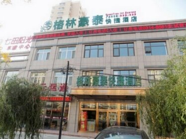 GreenTree Inn Hebei Chengde Luanping Luanyang Road Xiangyuan Road Express Hotel