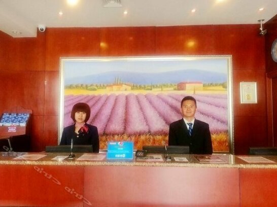 Hanting Express Chengde Cuiqiao Road - Photo2