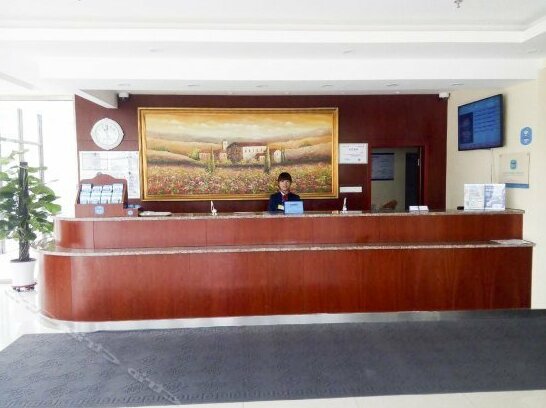 Hanting Express Hotel Chengde Xinglong Nanhuan Road Branch - Photo3