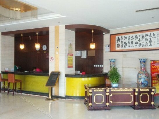 Hongjiang Business Hotel Chengde - Photo5