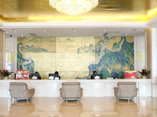 Jing Cheng Hotel Chengde - Photo4