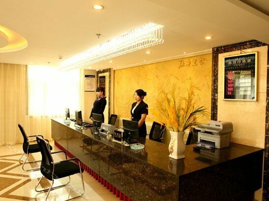 Jinguyuan Hotel Chengde - Photo2