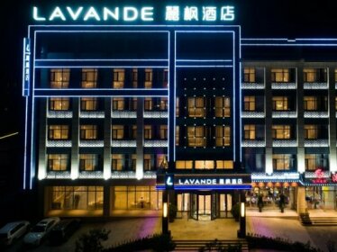 Lavande Hotel Chengde Mountain Resort Waiba Temple Chengde