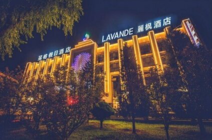 Lavande Hotel Chengde Mountain Resort