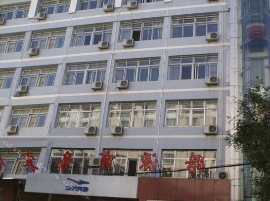 Luyuan Business Hotel Chengde