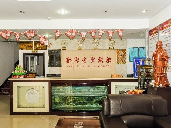 Luyuan Business Hotel Chengde - Photo3
