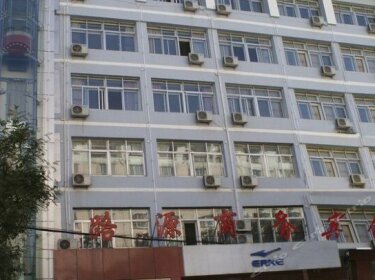Luyuan Business Hotel Chengde