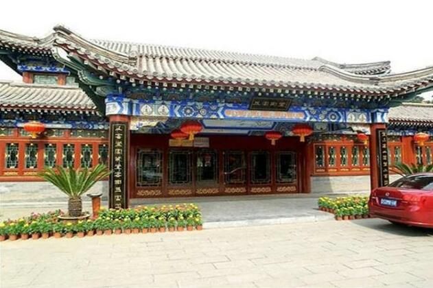 Puning Temple Shangketang Hotel Chengde