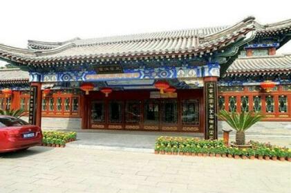 Puning Temple Shangketang Hotel Chengde