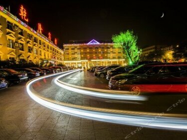 Qianlong Hotel Chengde
