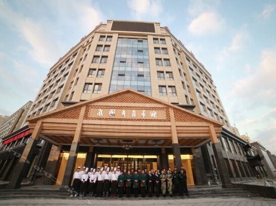 Runhua Business Hotel - Photo5