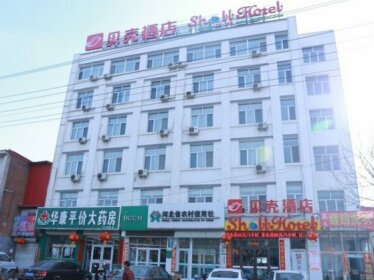 Shell Chengde Longhua County Xingzhou Road Hotel