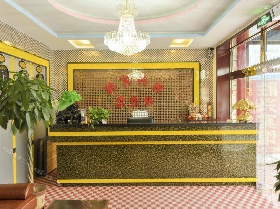 Shengxing Hotel Chengde - Photo2