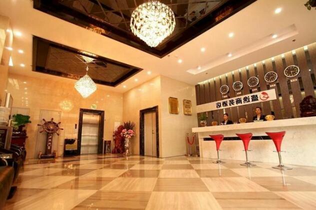 Shengyi Business Hotel - Photo3