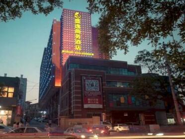 Shengyi Business Hotel