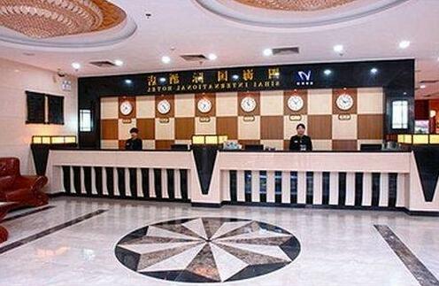 Sihai International Hotel - Chengde - Photo5