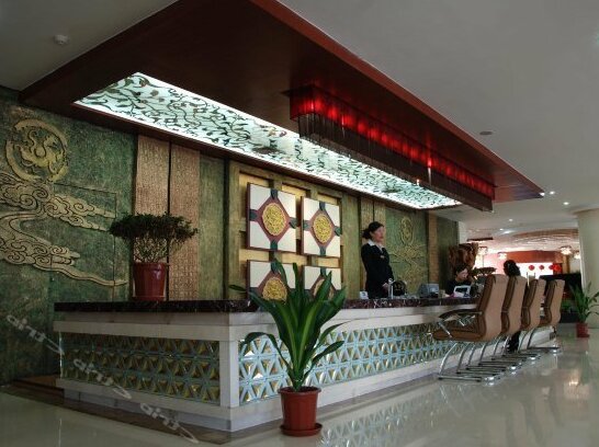 Sunshine Holiday Hotel Chengde - Photo3