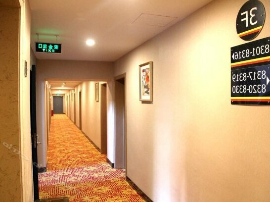 Super 8 Fengning Xinfeng Road - Photo2