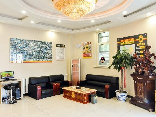 Super 8 Fengning Xinfeng Road - Photo4