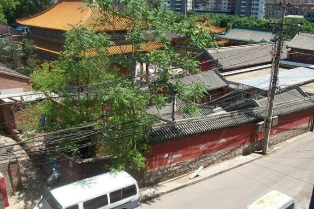 Xiaocheng Guesthouse Bifeng Home
