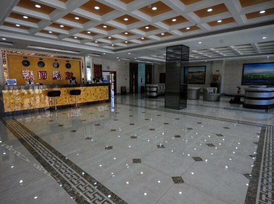 Xuanliang Hotel - Photo2
