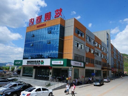 Xuanliang Hotel - Photo3