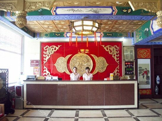 Yingxiang Business Hotel - Photo2