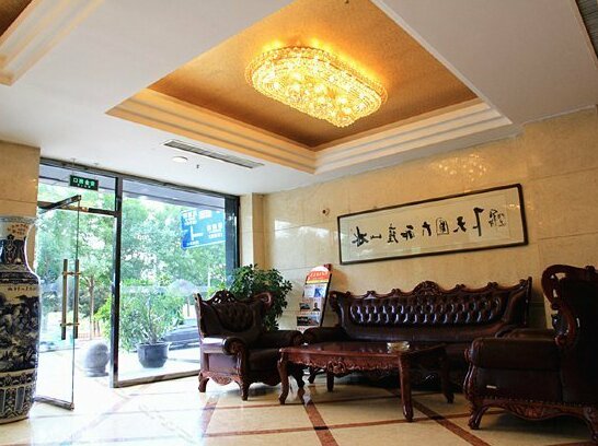 Yongheyuan Tangquan Hotel - Photo3