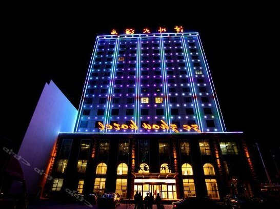 Ze Zhou Hotel