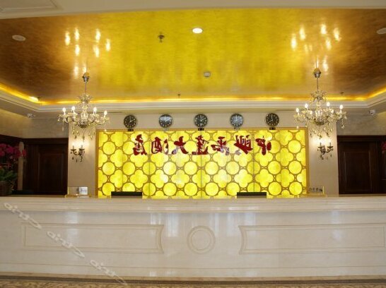 Zhongxing Yuda Hotel - Photo5