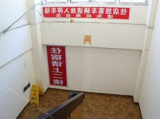 6 Jia Hostel - Photo4