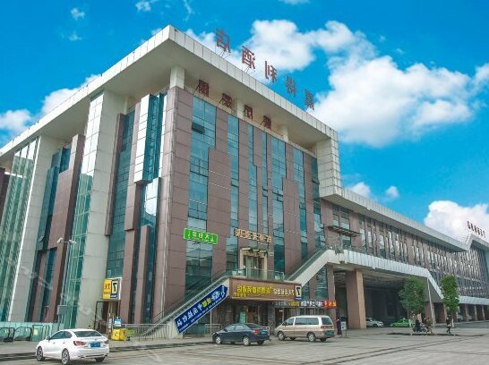 7 Days Inn Chengdu East Railway Station Metro Station