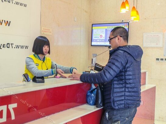 7 Days Inn Chengdu East Railway Station Metro Station - Photo4