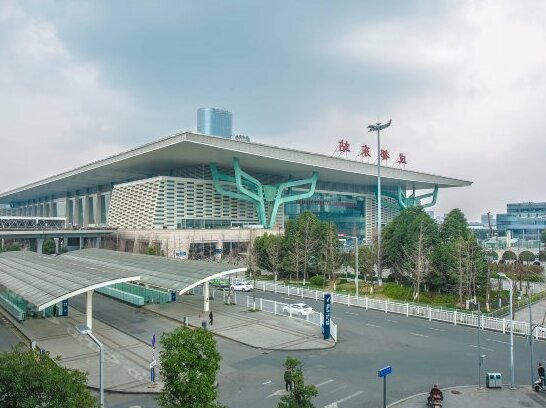 7 Days Inn Chengdu East Railway Station Metro Station - Photo5