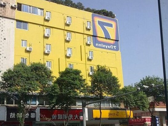 7 Days Inn Chengdu Sports University Branch