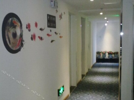 7 Days Inn Chengdu Sports University Branch - Photo2