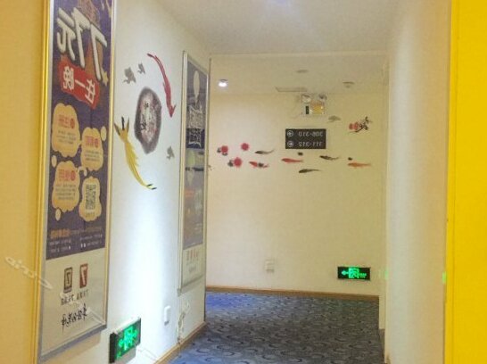 7 Days Inn Chengdu Sports University Branch - Photo3