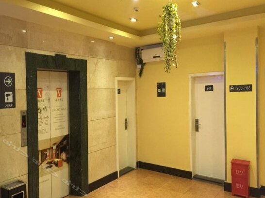 7 Days Inn Chengdu Ximenfu South - Photo3