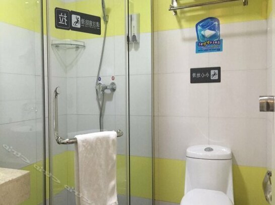 7 Days Inn Chengdu Ximenfu South - Photo5