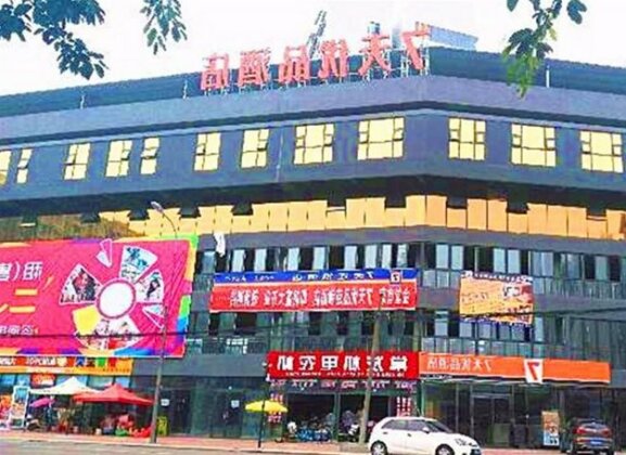 7 Days Premium Chengdu Jintang Hantan New Town