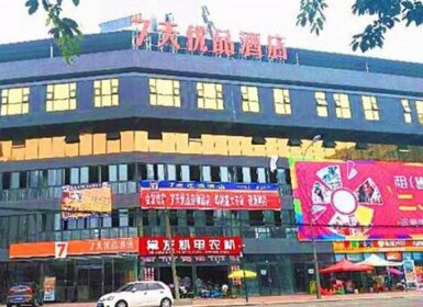 7 Days Premium Chengdu Jintang Hantan New Town