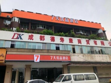 7 Days Premium Chengdu Xinjin Rulin Road Subway Station