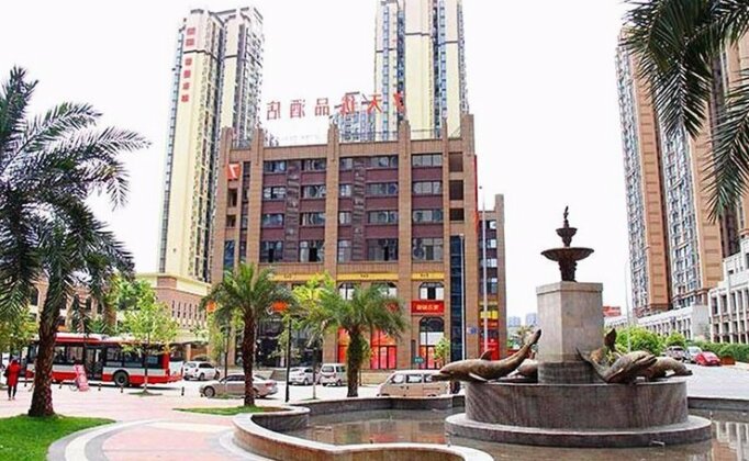 7day Premium Chengdu Railway East Station Capitaland Square Branch